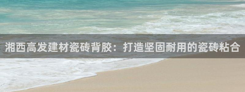 杏鑫平台代理注册多少钱啊