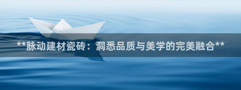 杏鑫平台在线注册