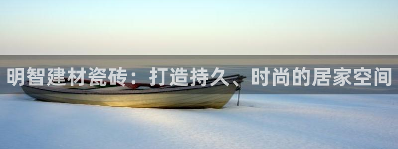 杏鑫官网注册账号密码忘了