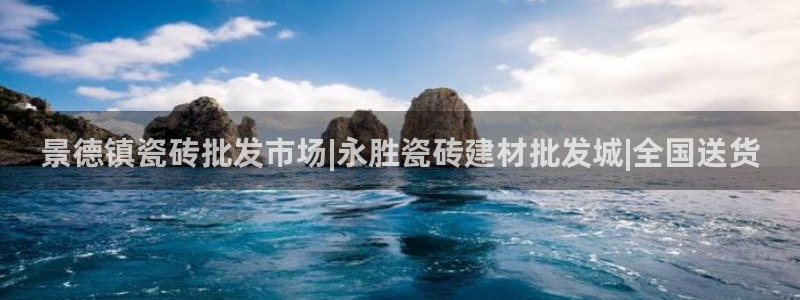 杏鑫代理注册登录