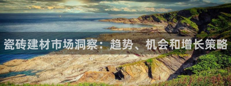 杏鑫注册登录地址