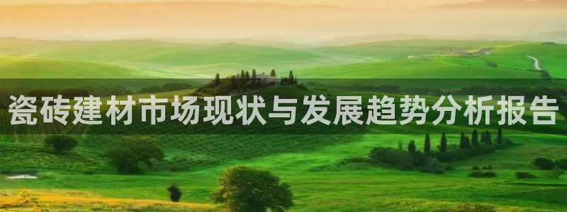 杏鑫平台代理注册登录不了怎么办呀苹果