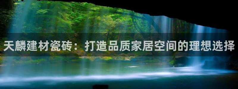 杏鑫注册登录网址是多少