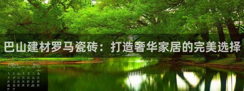 杏鑫官方平台怎么样啊可靠吗