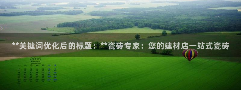杏鑫平台招商怎么样