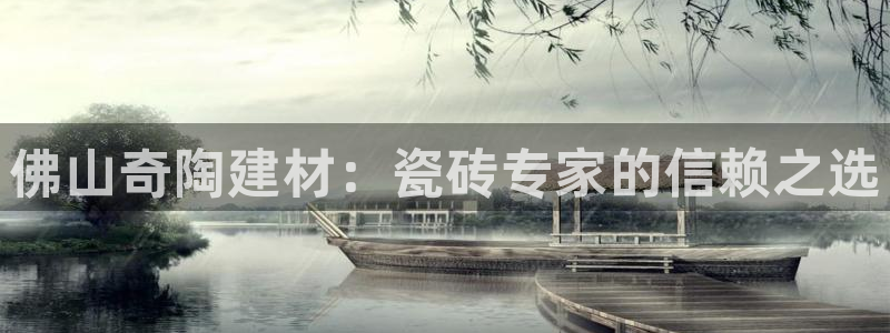 杏鑫平台怎么样黑钱吗是真的吗还是假的