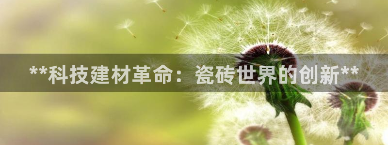 杏鑫登录注册测速