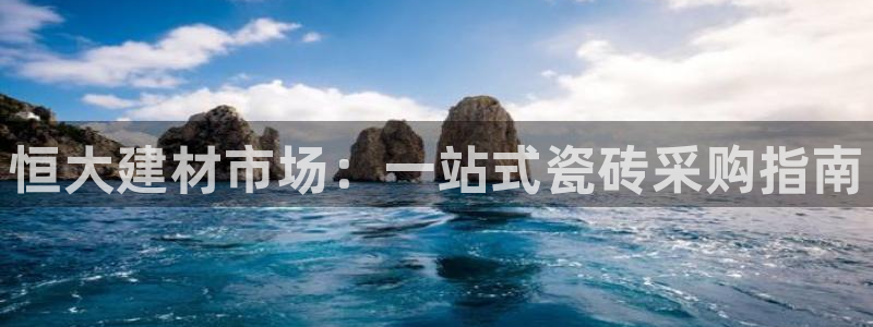 杏鑫平台代理注册要钱吗