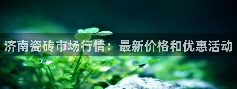杏鑫官网注册账号怎么注册的