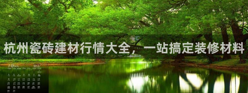 杏鑫平台代理注册多少钱一个