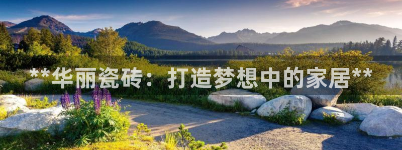 杏鑫平台招商电话号码
