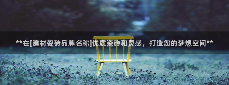 杏鑫平台怎么样黑钱吗安全吗可靠吗