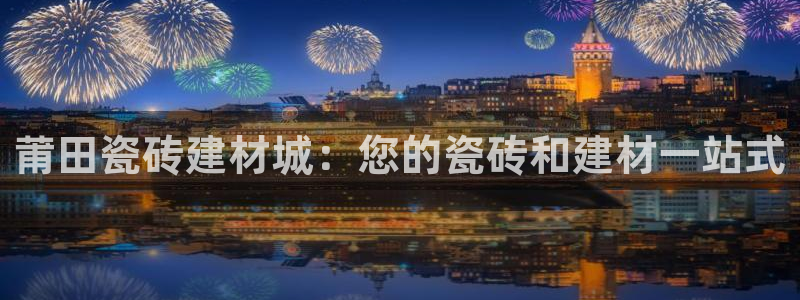 杏鑫登录测速