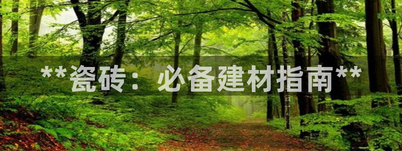 杏鑫官网最新信息新闻报道