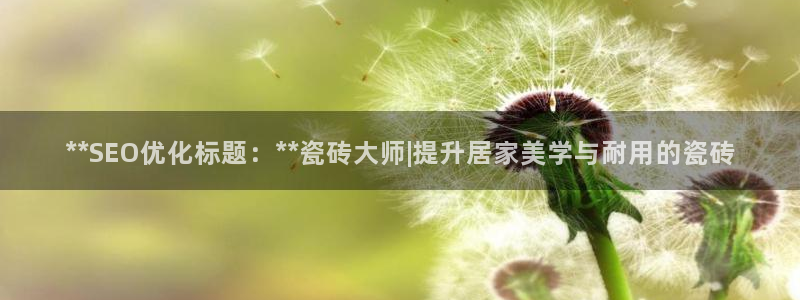 杏鑫注册登录平台