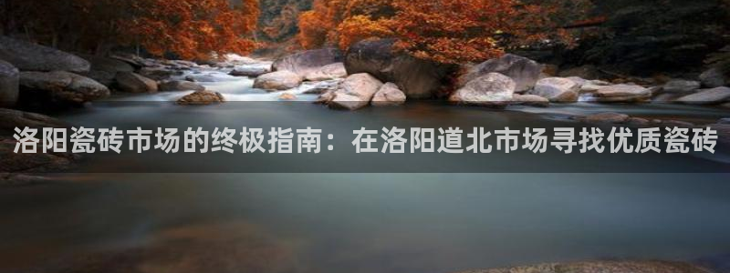 杏鑫平台代理怎么样可靠吗