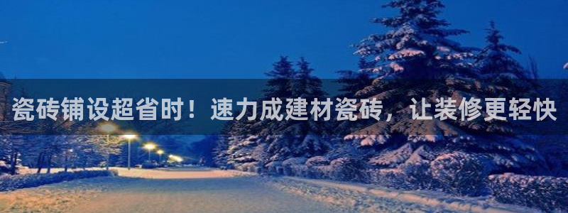 杏鑫平台是黑平台吗是真的吗