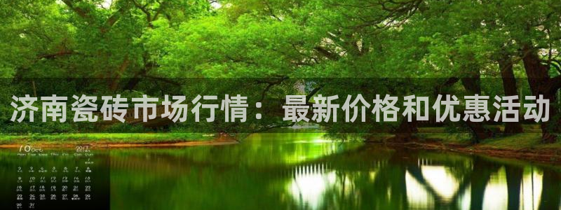 杏鑫官网注册账号密码是多少