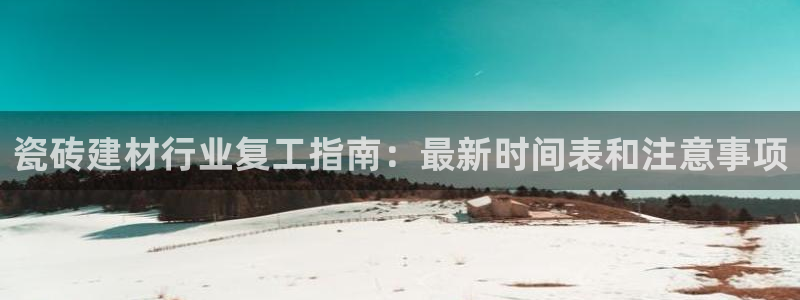 杏鑫娱乐平台测速