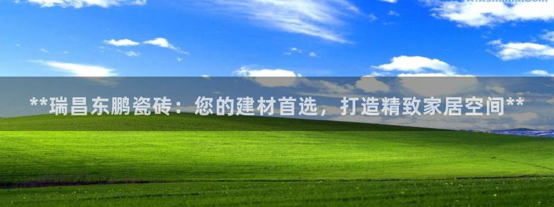 杏鑫平台代理注册多少钱一个
