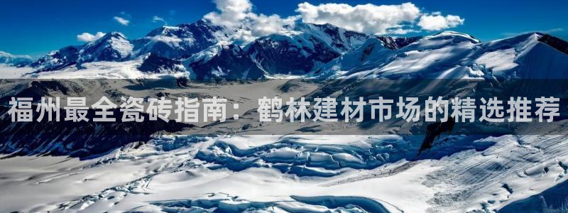 杏鑫官网注册账号怎么注册不了