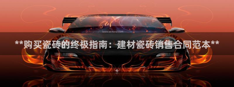 杏鑫官网注册账号怎么注册
