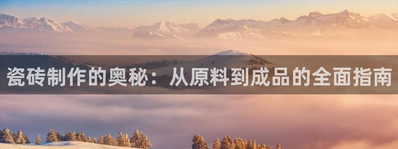 杏鑫平台代理注册