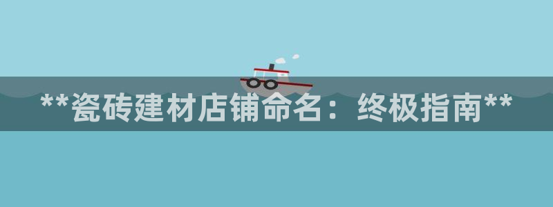 杏鑫平台登录地址