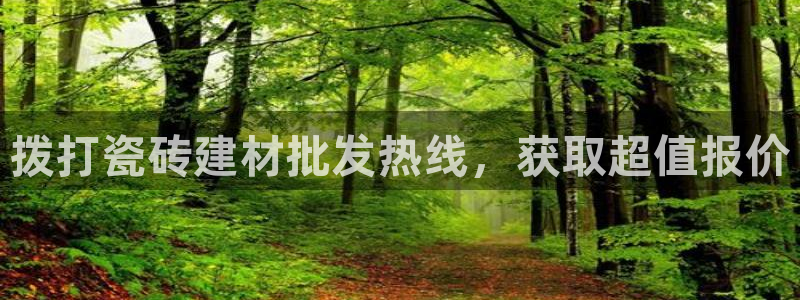 杏鑫平台代理注册要钱吗