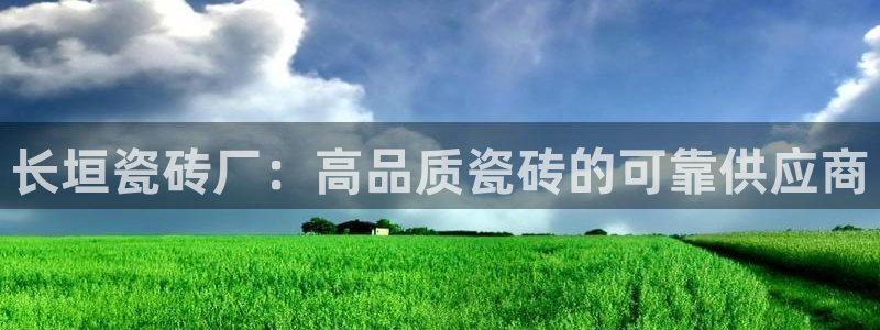 杏鑫平台怎么样黑钱吗安全吗可靠吗