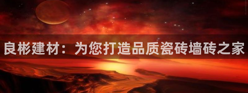 杏鑫娱乐是合法的吗?