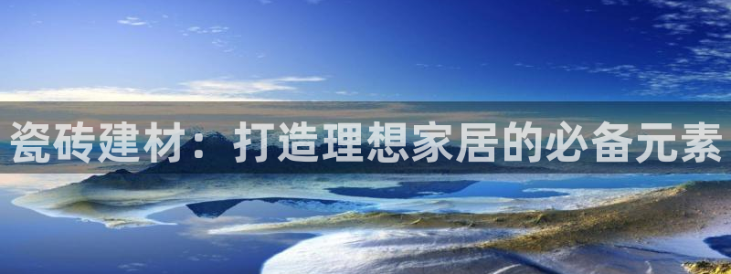 杏鑫平台怎么样知乎