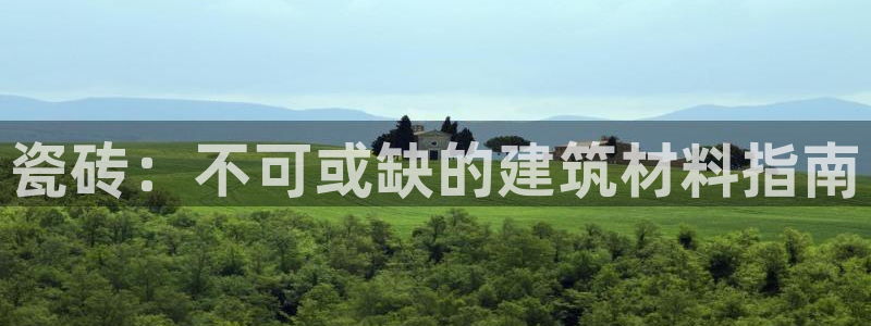 杏鑫官网注册账号密码忘了