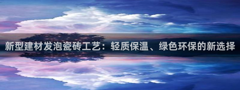 杏鑫官网最新信息新闻报道