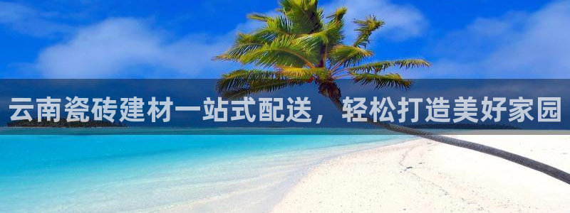 杏鑫平台正规吗