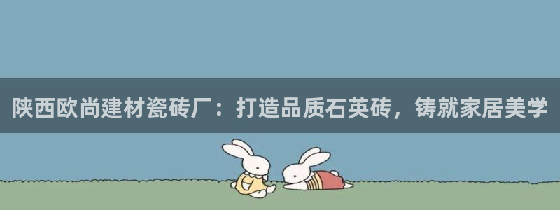 杏鑫平台注册登录