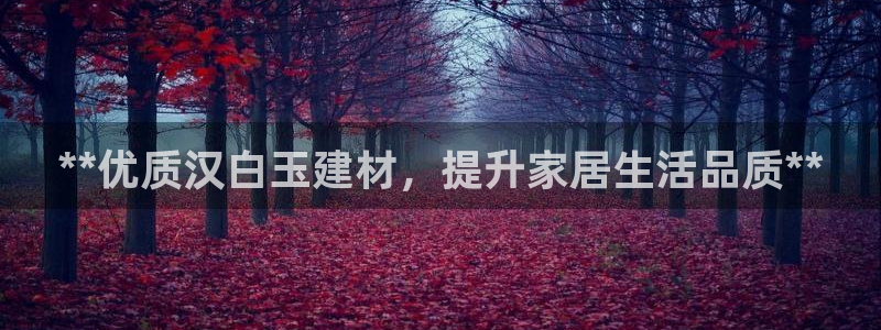 杏鑫平台怎么样黑钱吗安全吗可靠吗