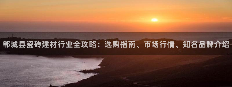 杏鑫娱乐是真的吗