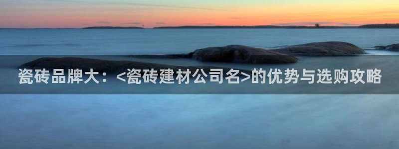 杏鑫平台登录地址查询