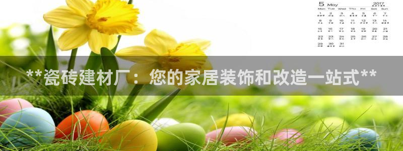 杏鑫平台代理注册多少钱一个