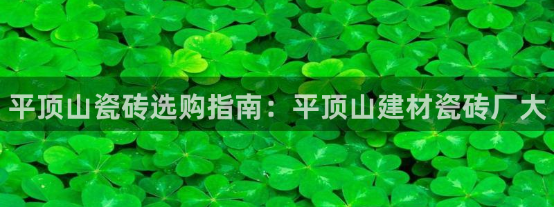 杏鑫平台登录地址是什么