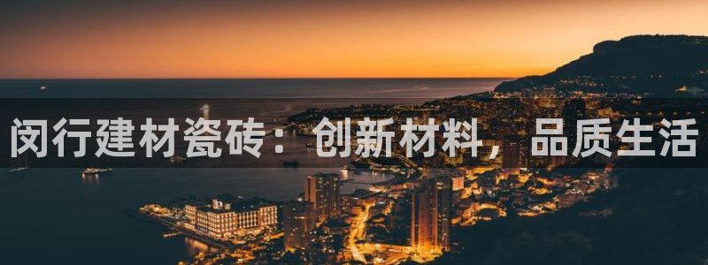 杏鑫娱乐官方网站客户端下载安装