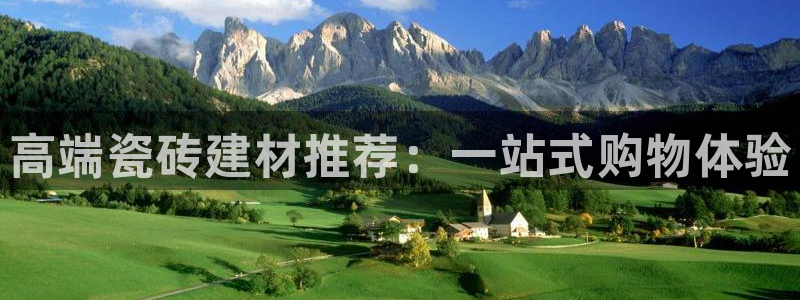 杏鑫平台注册登录