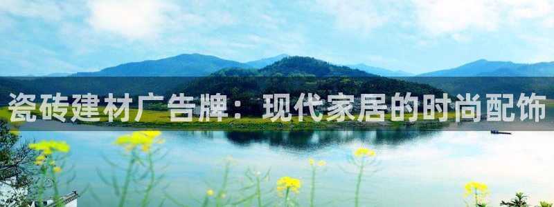 杏鑫娱乐官网首页