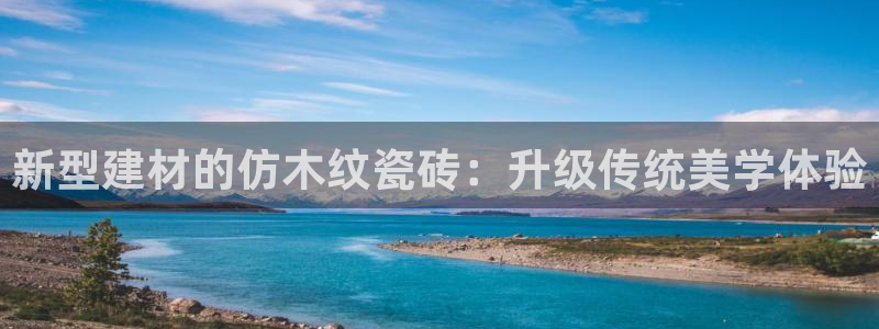杏鑫娱乐平台测速