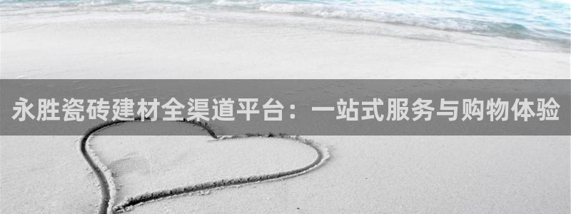 杏鑫平台代理注册多少钱