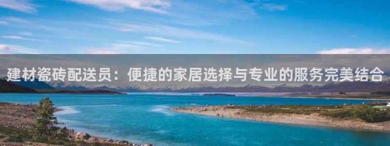 杏鑫平台注册网址