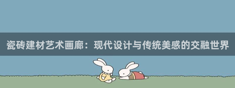 杏鑫平台靠谱吗