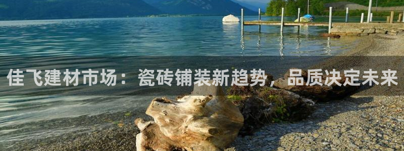 杏鑫官方平台怎么样啊可靠吗