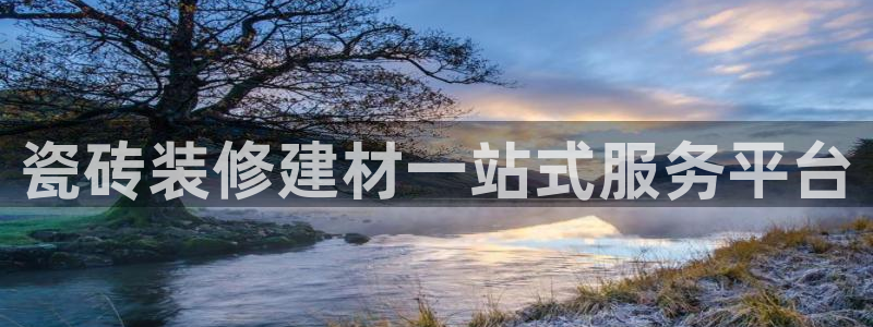 杏鑫平台怎么样